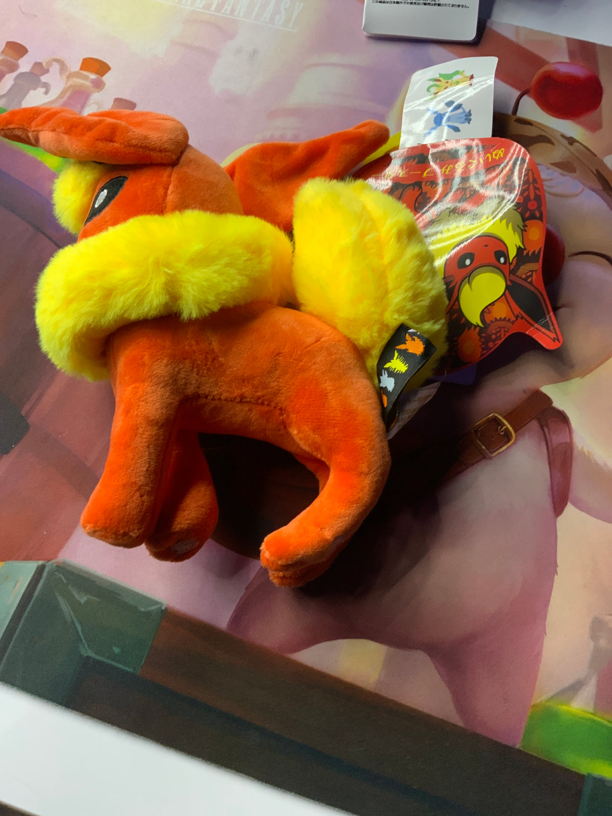 Pokemon flareon plushie