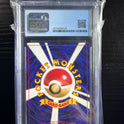 Japanese Espeon CGC 8 SLAB