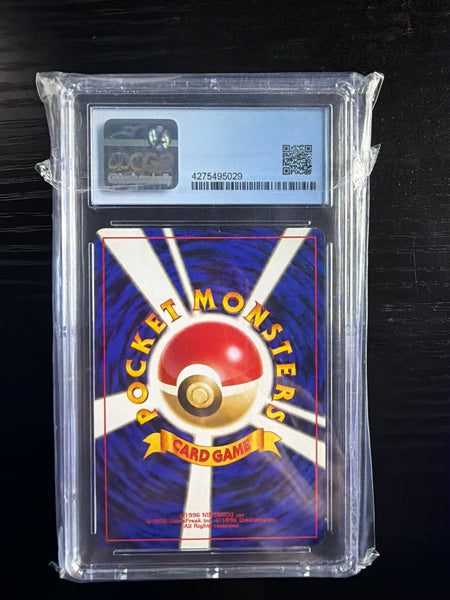 Japanese Espeon CGC 8 SLAB