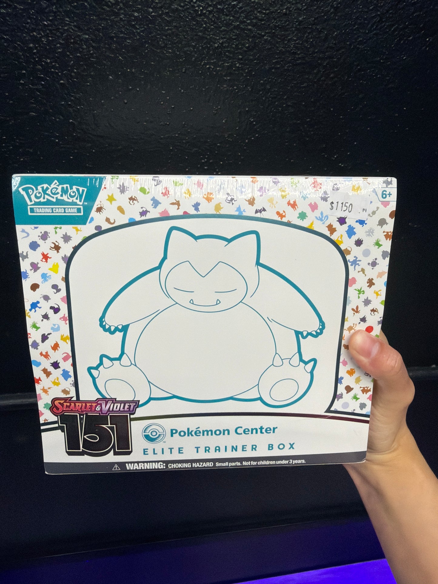 Pokemon Center 151 ETB