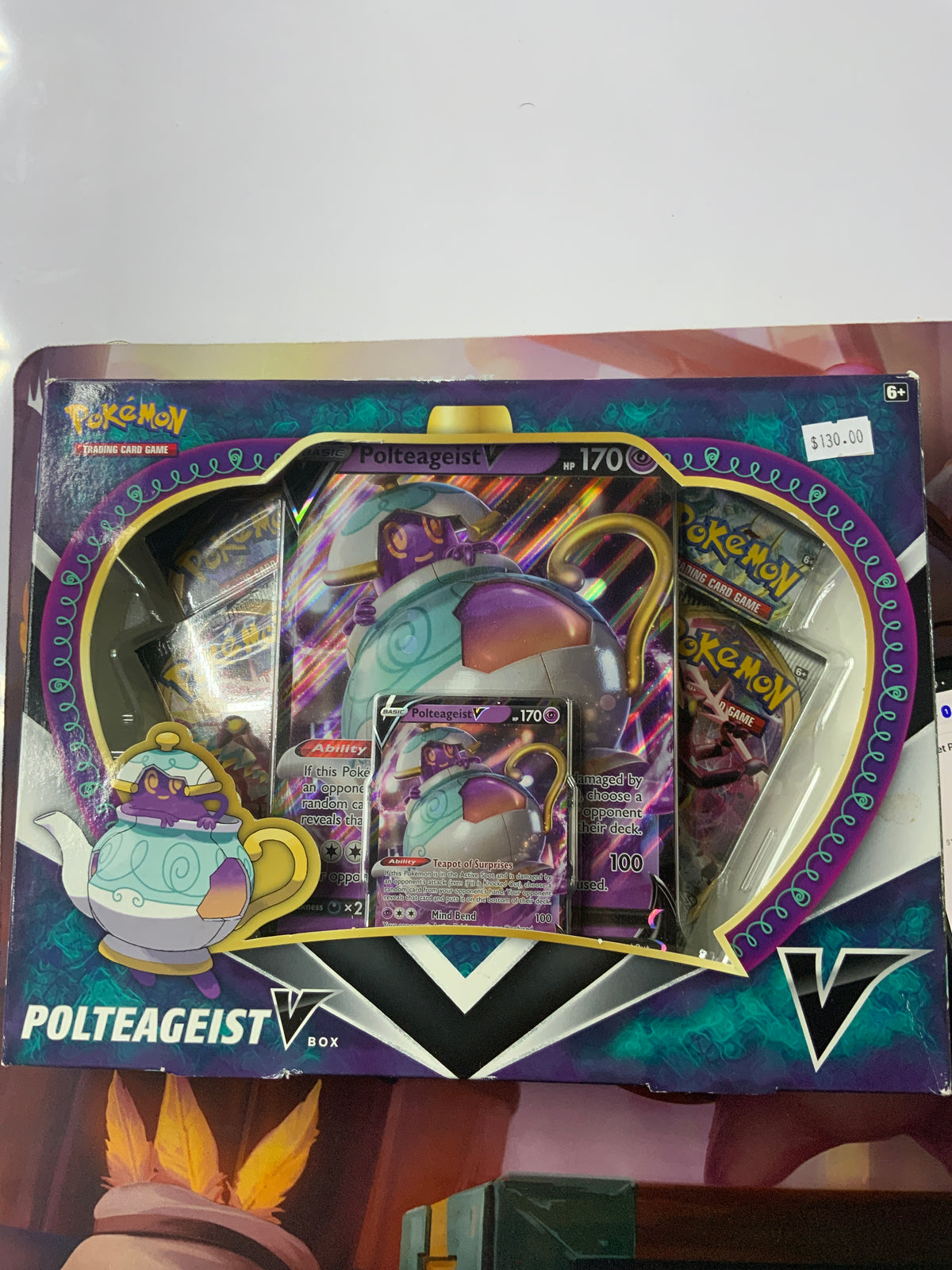 Pokemon polteageist v box
