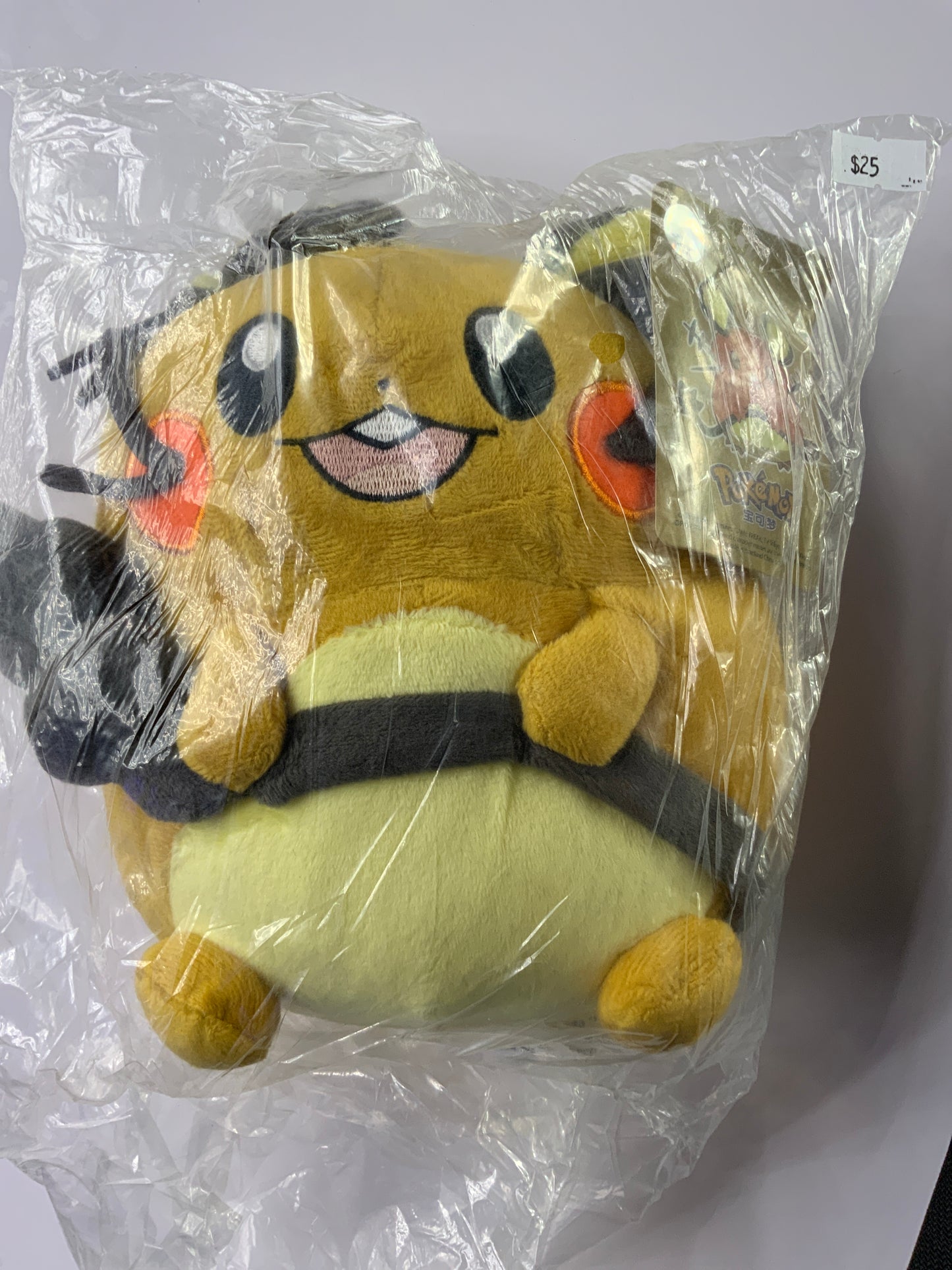 Dedenne poke plushie