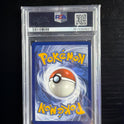 Lugia V PSA 10 SLAB