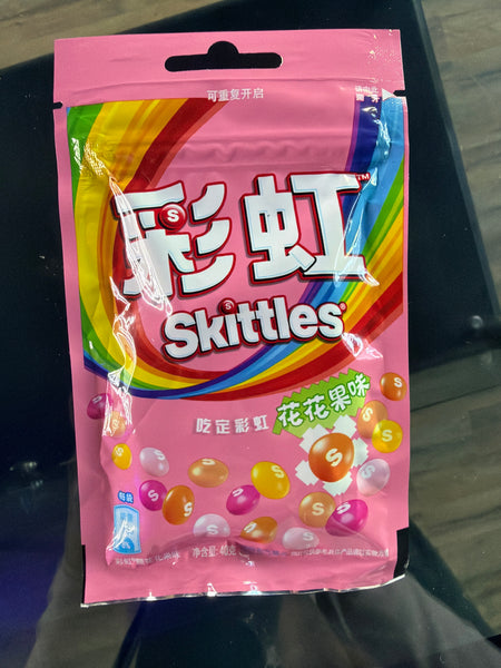 Chinese Skittles Floral Fruit Flavor