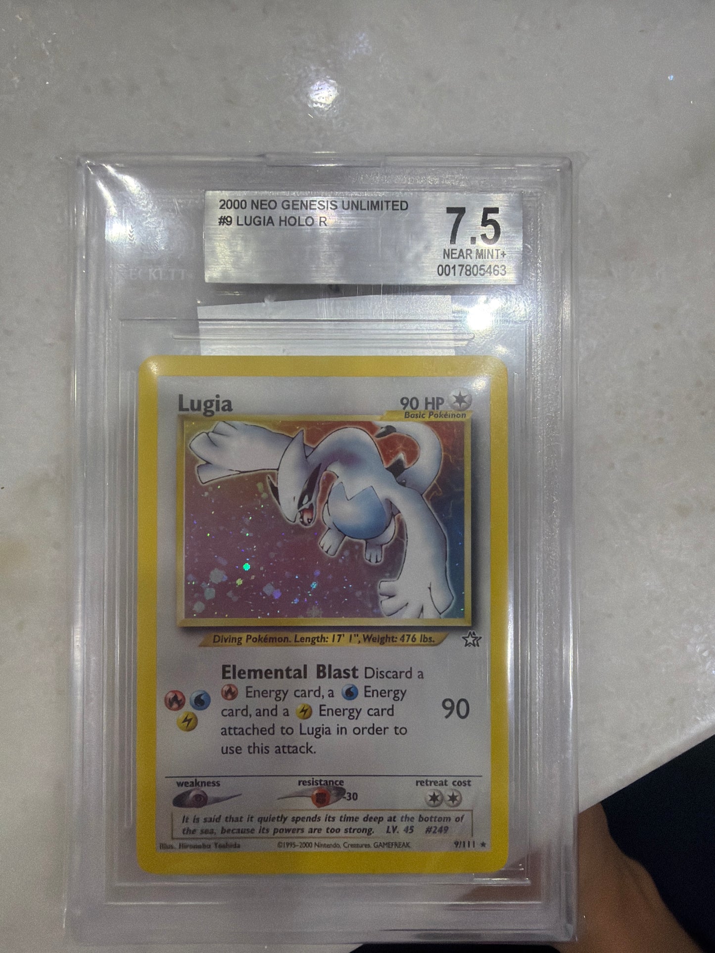 Lugia BGS 7.5
