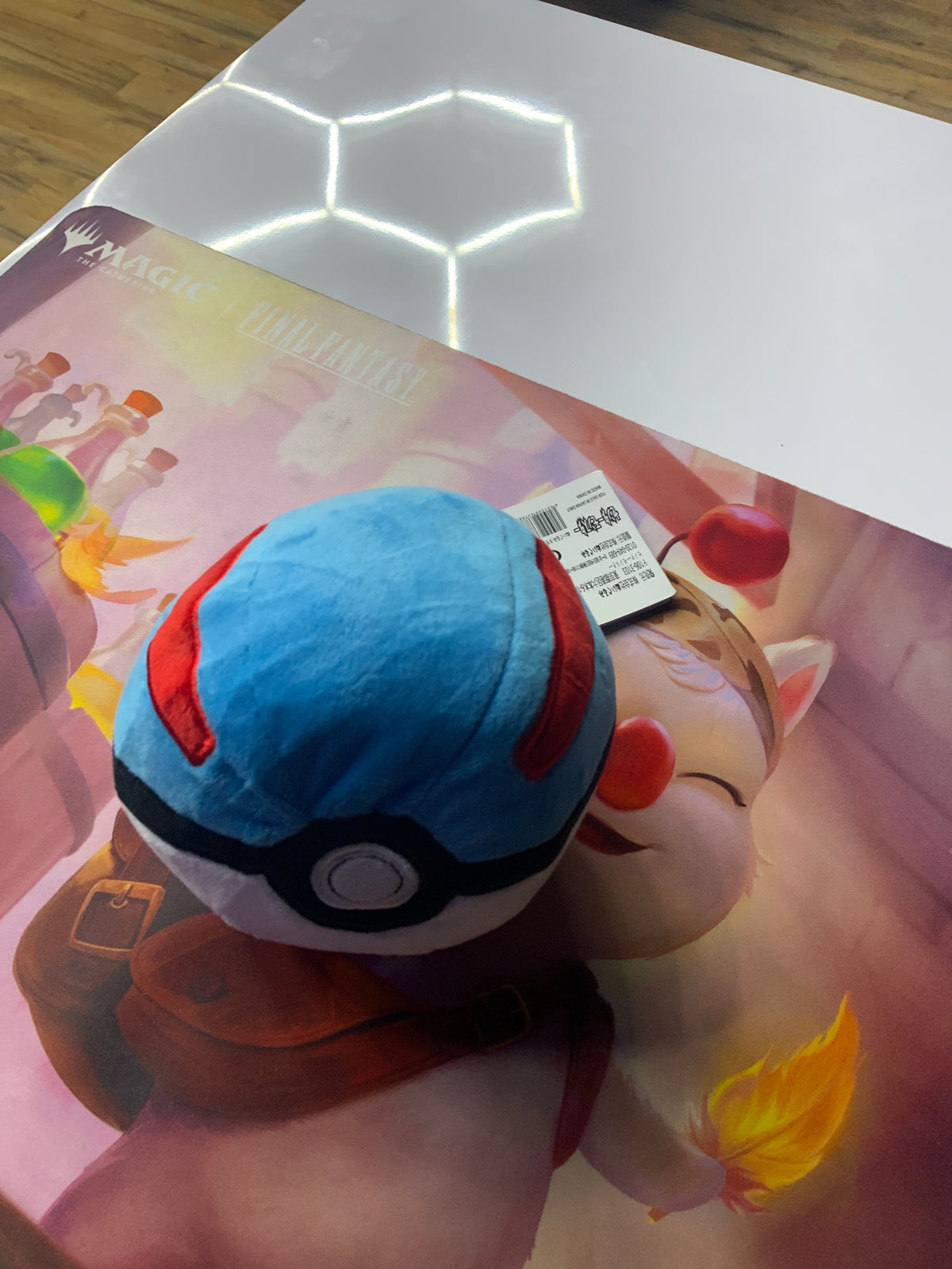 Pokemon great ball plushie