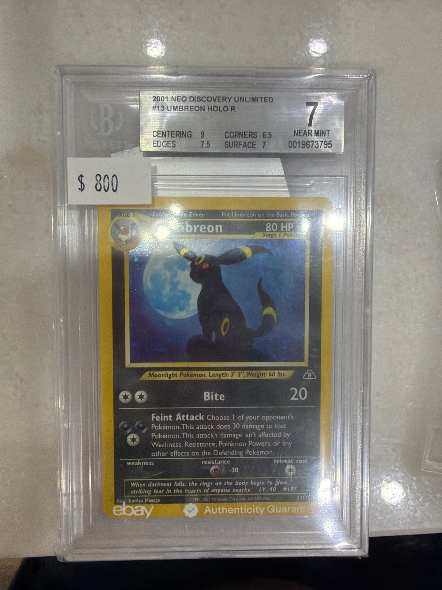 Umbreon BECKETT 7
