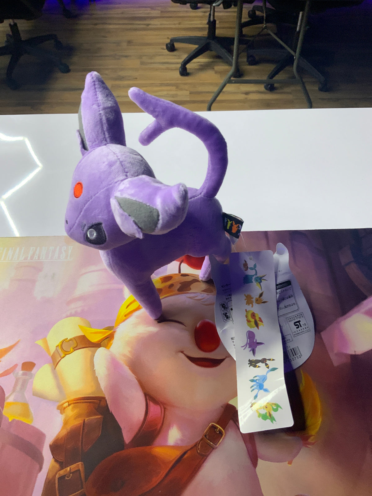 Pokemon Umbreon plushie