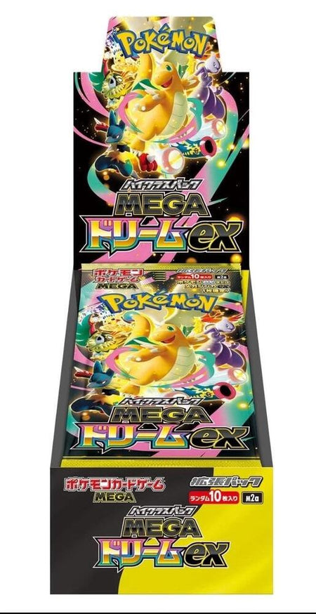 Japanese mega dream booster box