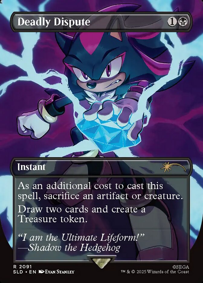 Deadly Dispute Foil