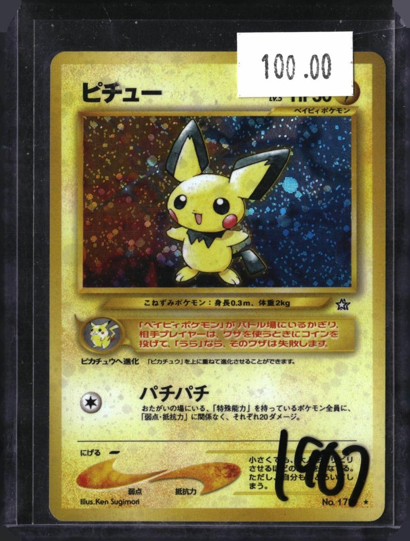 Pokemon Pichu — No.172 — SKU 1907 — actual card front scan