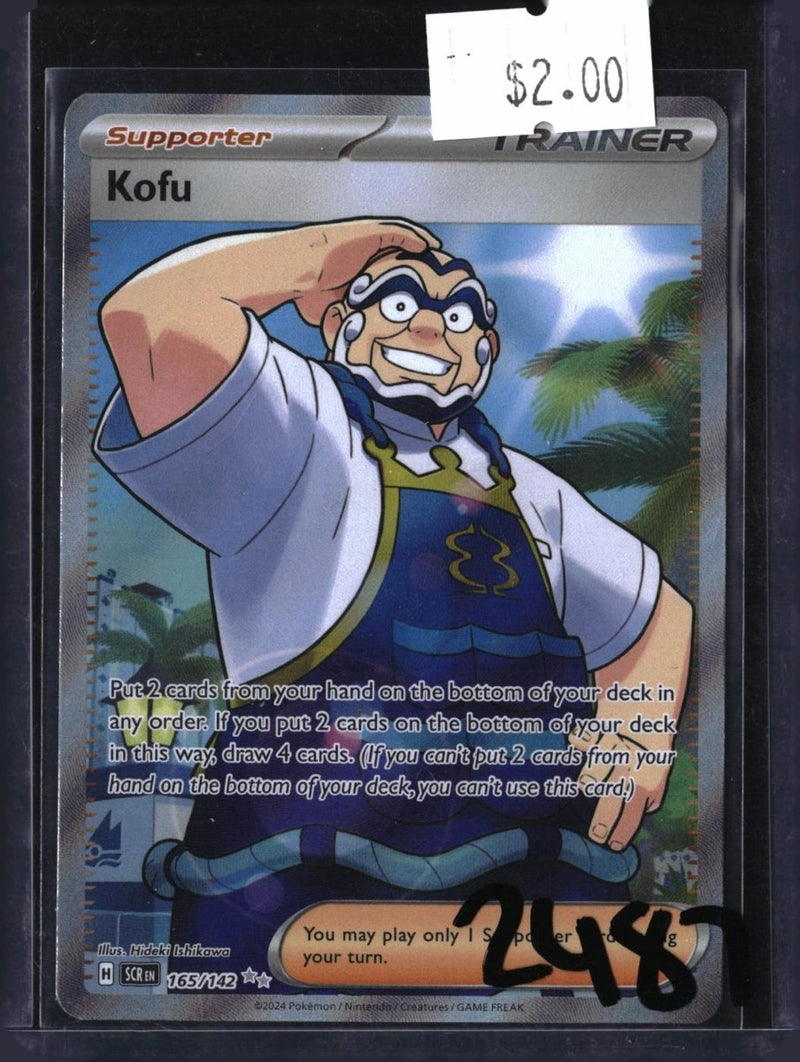 Pokemon Kofu — 165/142 — SKU 2487 — actual card front scan