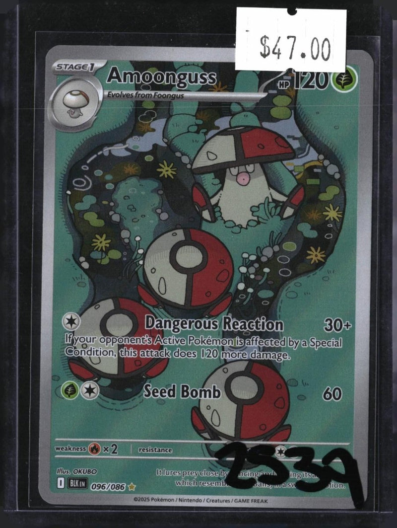 Pokemon Amoonguss - 096/086 — 096/086 — SKU 2539 — actual card front scan