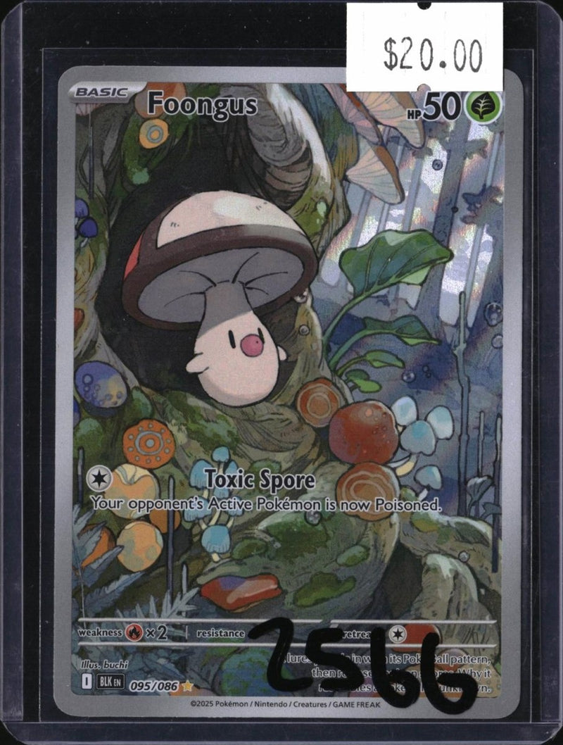 Pokemon Foongus - 095/086 — 095/086 — SKU 2566 — actual card front scan