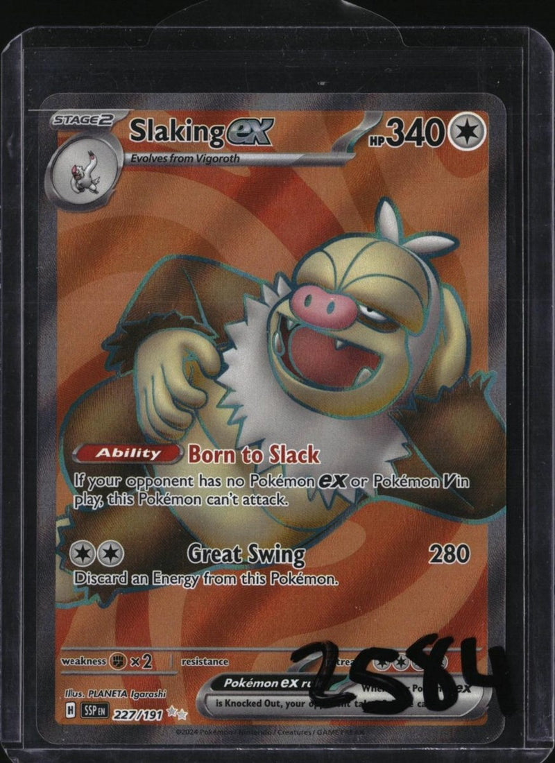 Pokemon Slaking ex — 227/191 — SKU 2584 — actual card front scan