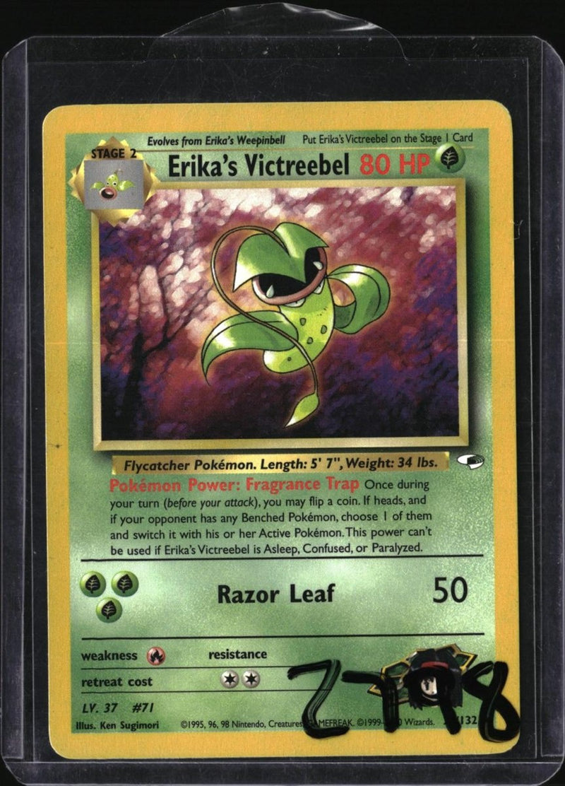 Pokemon Erika's Victreebel — 26/132 — SKU 2798 — actual card front scan