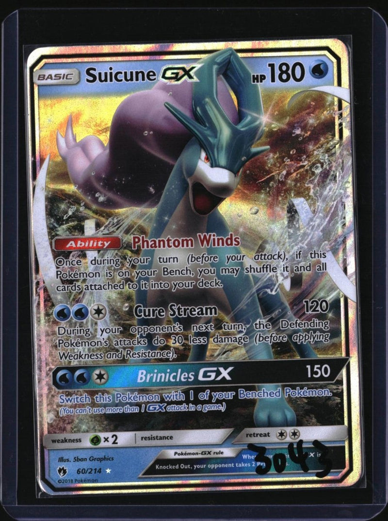 Pokemon Suicune GX — 60/214 — SKU 3043 — actual card front scan