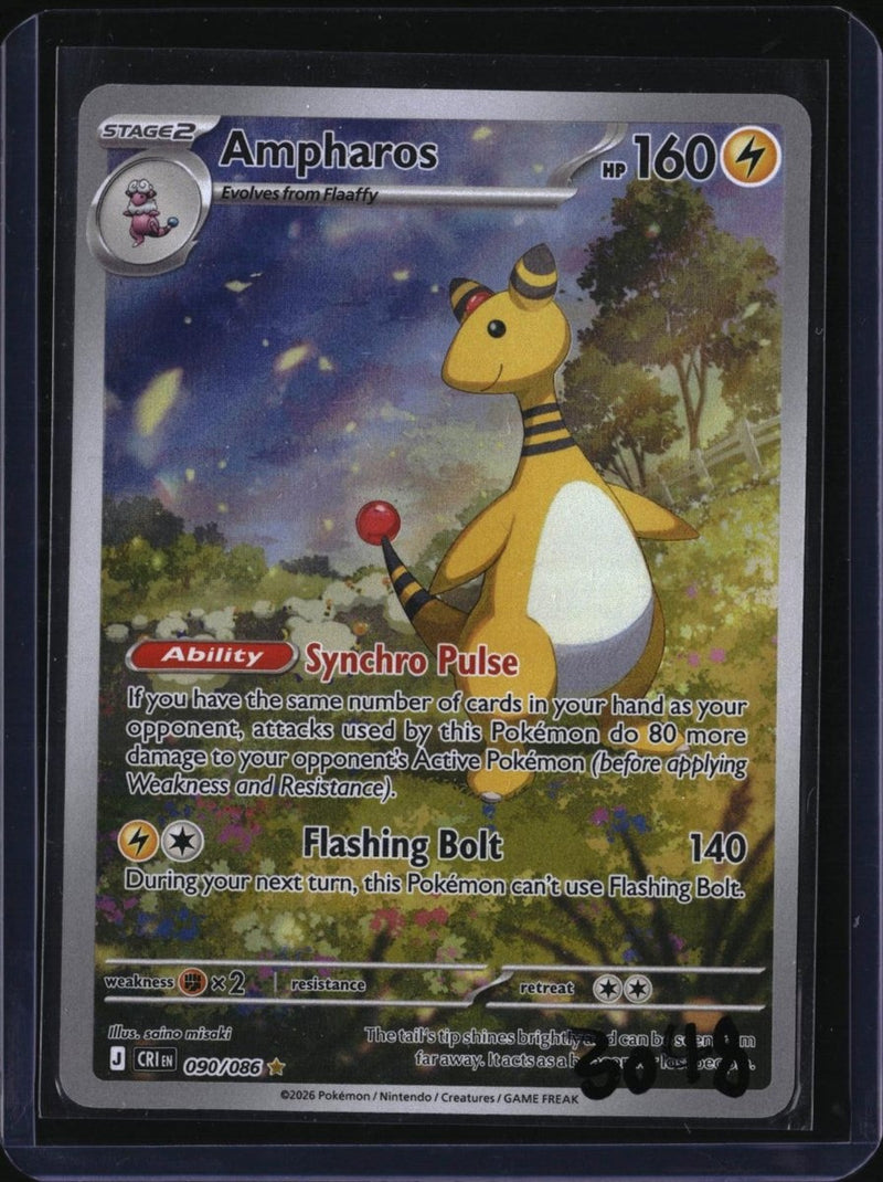 Pokemon Ampharos — 090/086 — SKU 3048 — actual card front scan