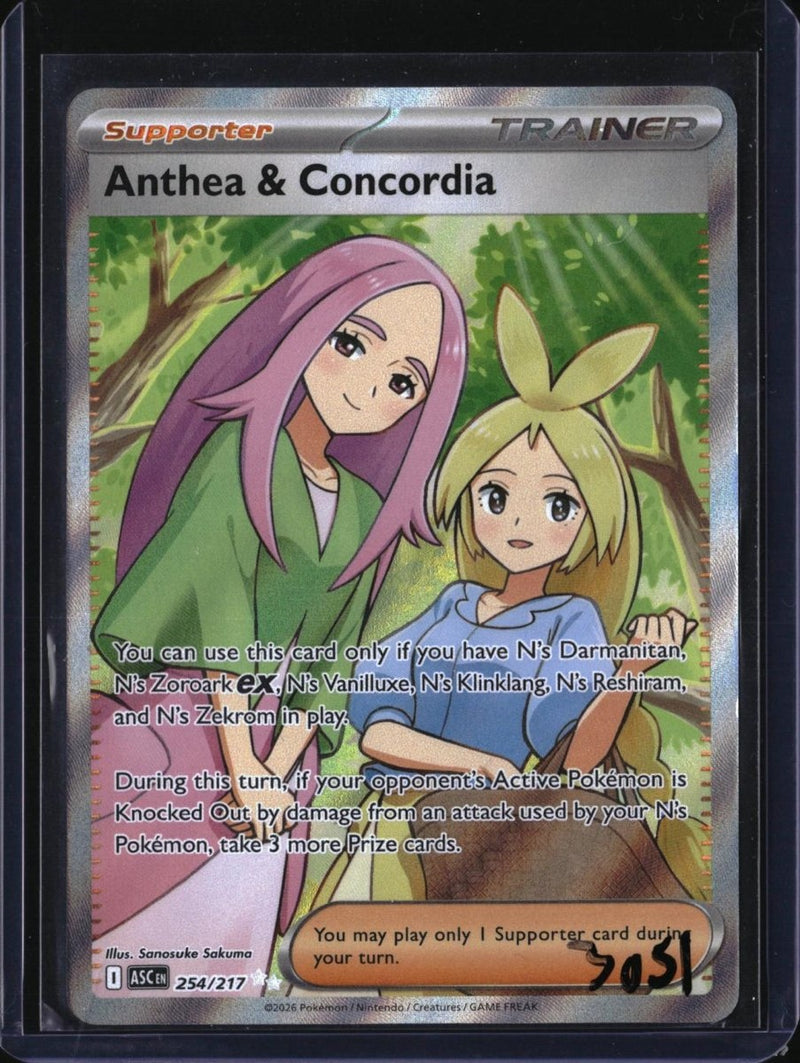 Pokemon Anthea & Concordia — 254/217 — SKU 3051 — actual card front scan