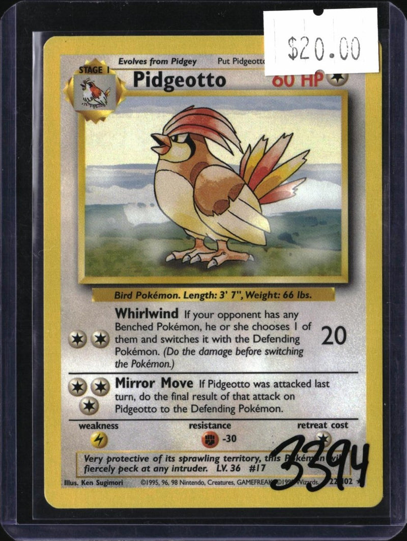 Pokemon Pidgeotto — 034/110 — SKU 3394 — actual card front scan