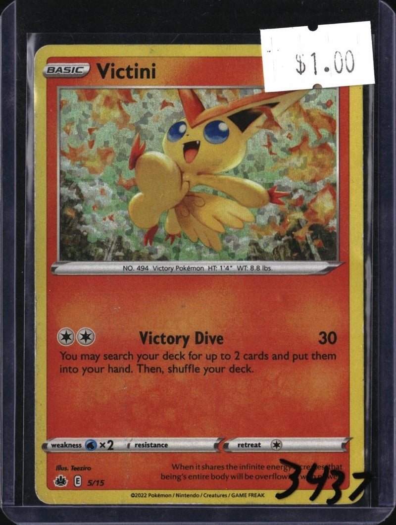 Pokemon Victini - 5/15 — 5/15 — SKU 3437 — actual card front scan