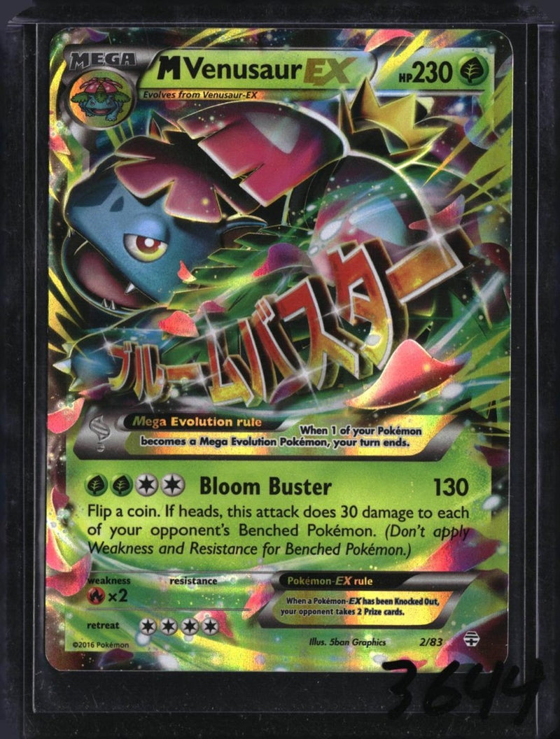 Pokemon M Venusaur EX — 2/83 — SKU 3644 — actual card front scan