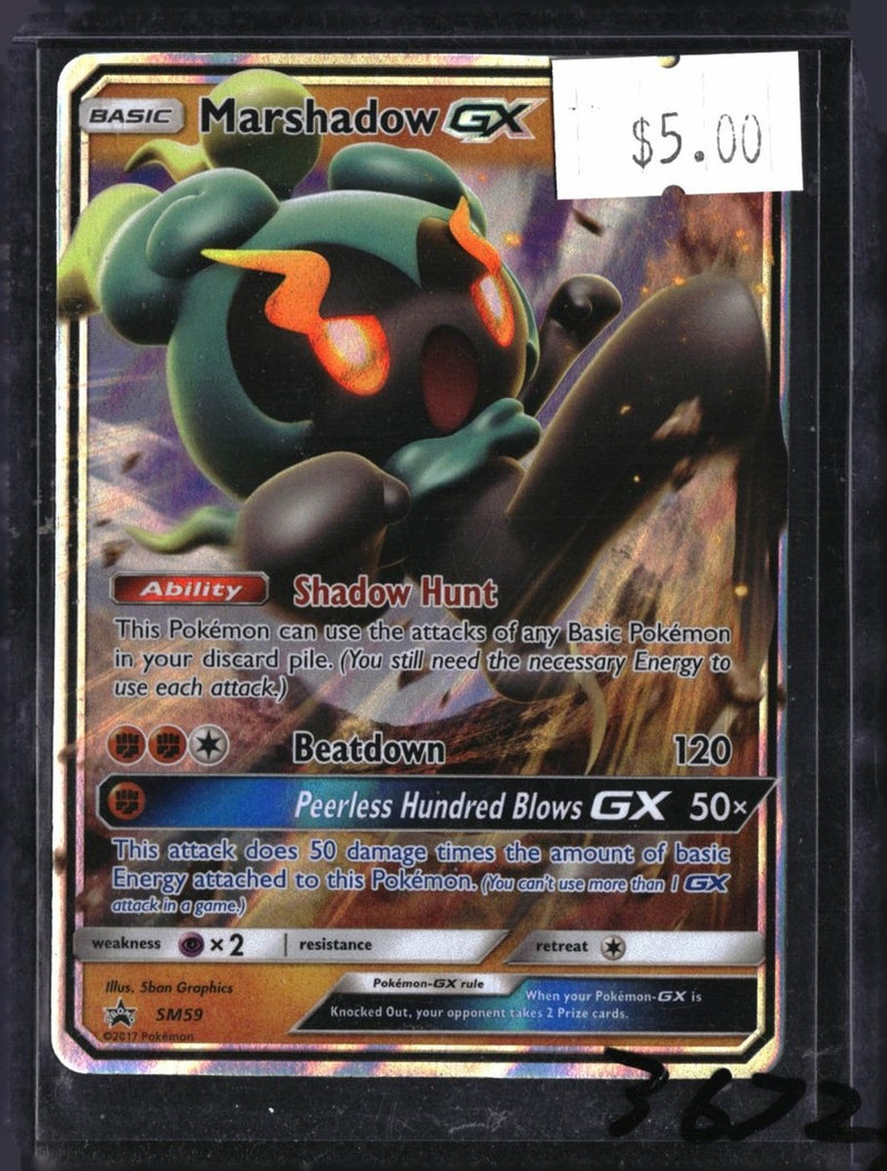 Pokemon Marshadow GX — SM59 — SKU 3672 — actual card front scan