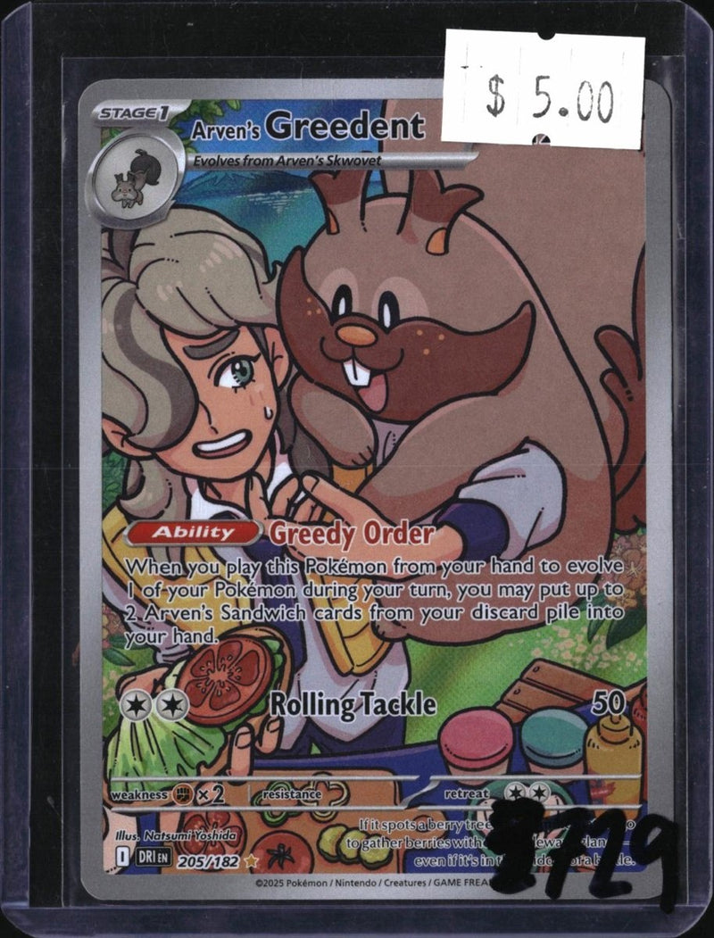Pokemon Arven's Greedent — 205/182 — SKU 3729 — actual card front scan