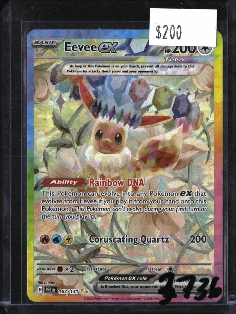 Pokemon Eevee ex — 167/131 — SKU 3736 — actual card front scan
