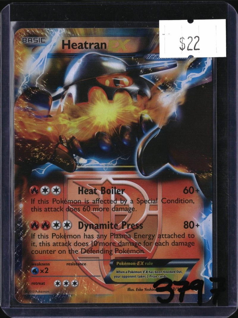 Pokemon Heatran EX - 109/116 — 109/116 — SKU 3797 — actual card front scan