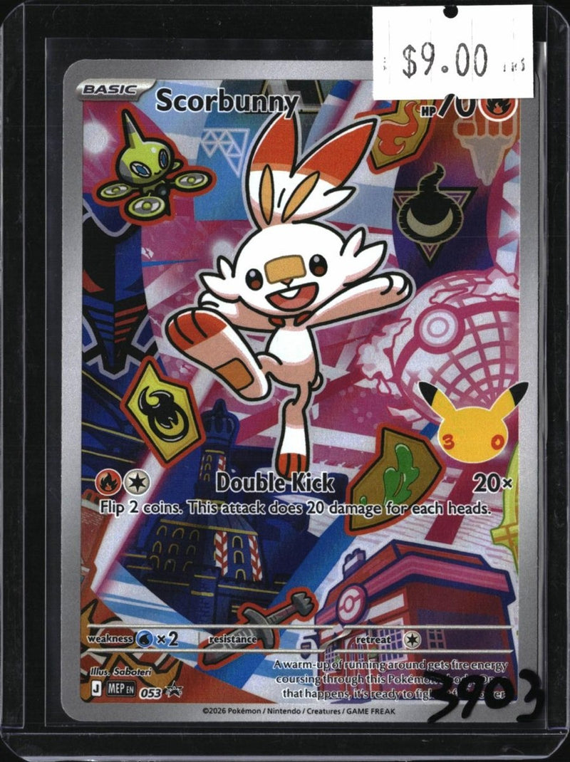 Pokemon Scorbunny - 053 — 53 — SKU 3903 — actual card front scan