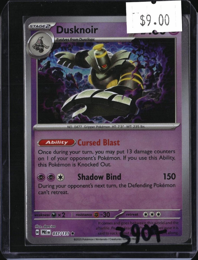 Pokemon Dusknoir — 037/131 — SKU 3904 — actual card front scan