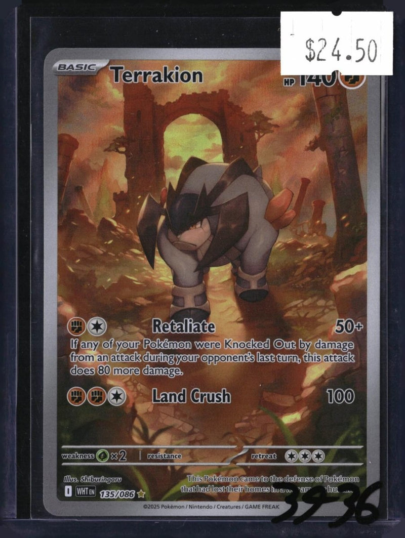 Pokemon Terrakion - 135/086 — 135/086 — SKU 3936 — actual card front scan