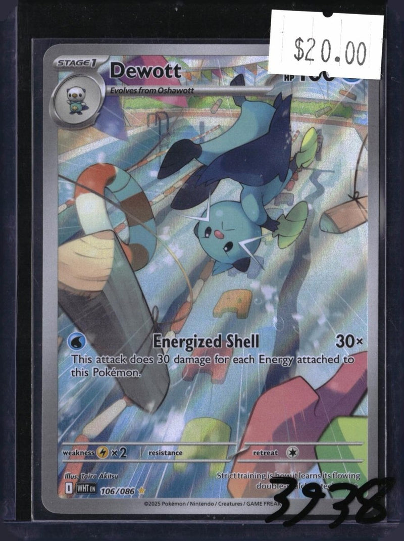 Pokemon Dewott - 106/086 — 106/086 — SKU 3938 — actual card front scan