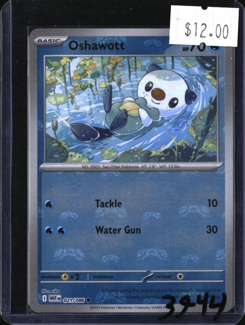 Pokemon Oshawott (Master Ball Pattern) — 021/086 — SKU 3944 — actual card front scan
