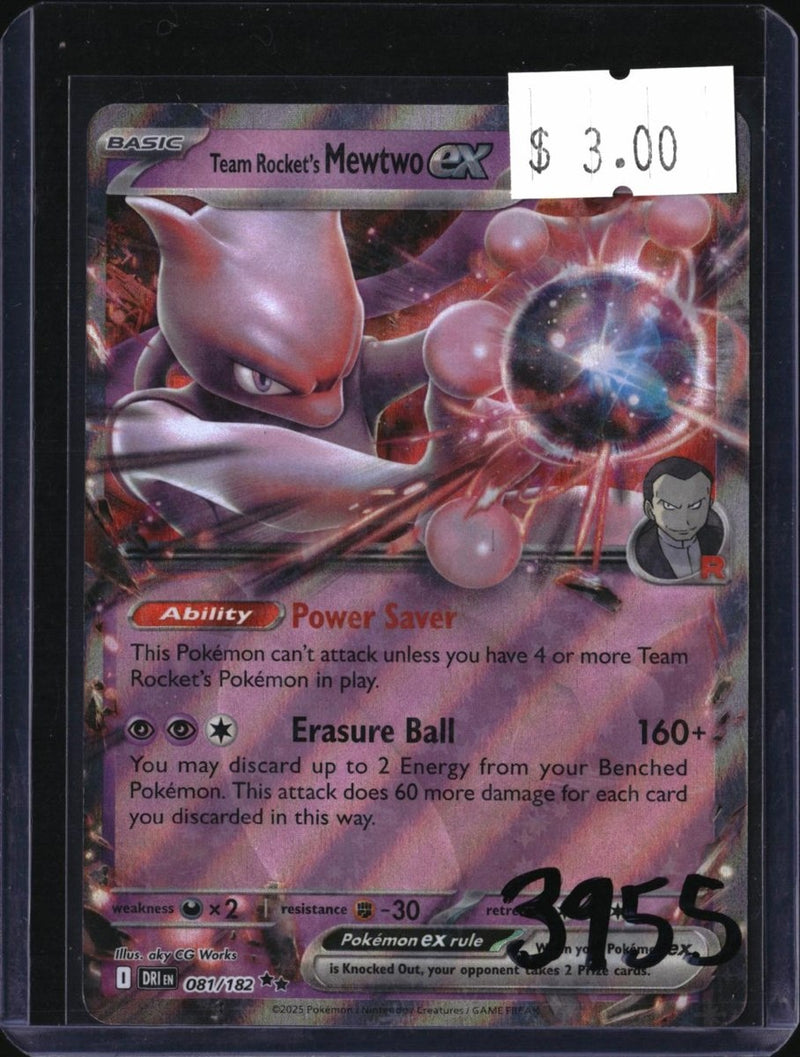 Pokemon Team Rocket's Mewtwo ex — 081/182 — SKU 3955 — actual card front scan
