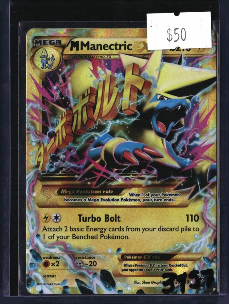 Pokemon M Manectric EX — 24/119 — SKU 3957 — actual card front scan