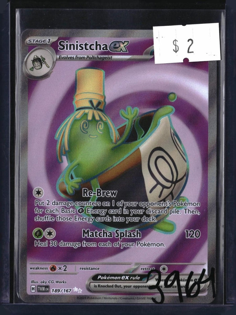 Pokemon Sinistcha ex — 189/167 — SKU 3964 — actual card front scan
