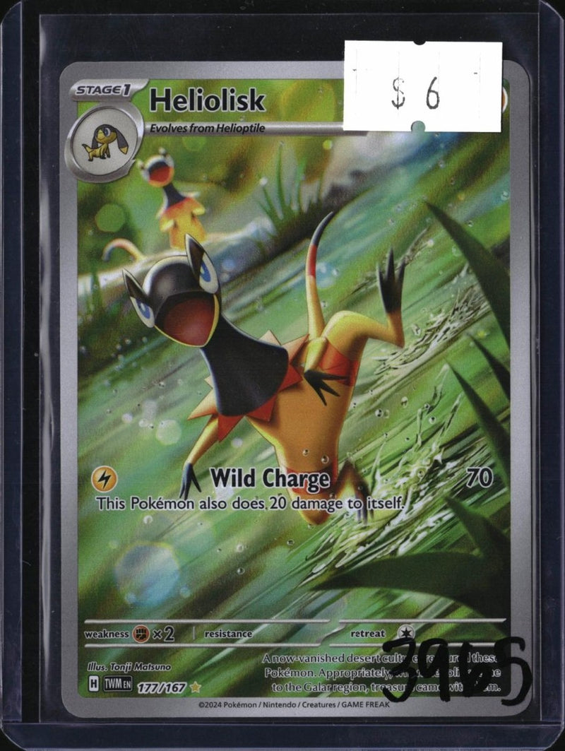 Pokemon Heliolisk — 177/167 — SKU 3965 — actual card front scan