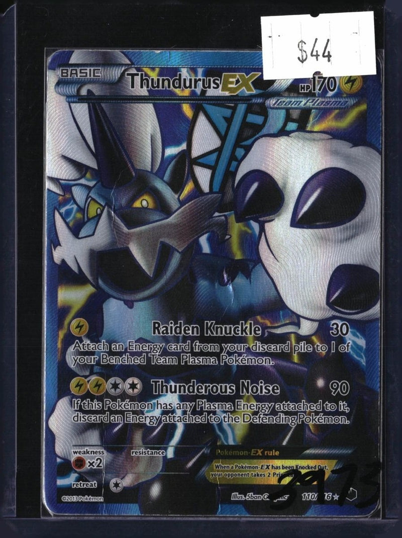 Pokemon Thundurus EX - 110/116 — 110/116 — SKU 3973 — actual card front scan