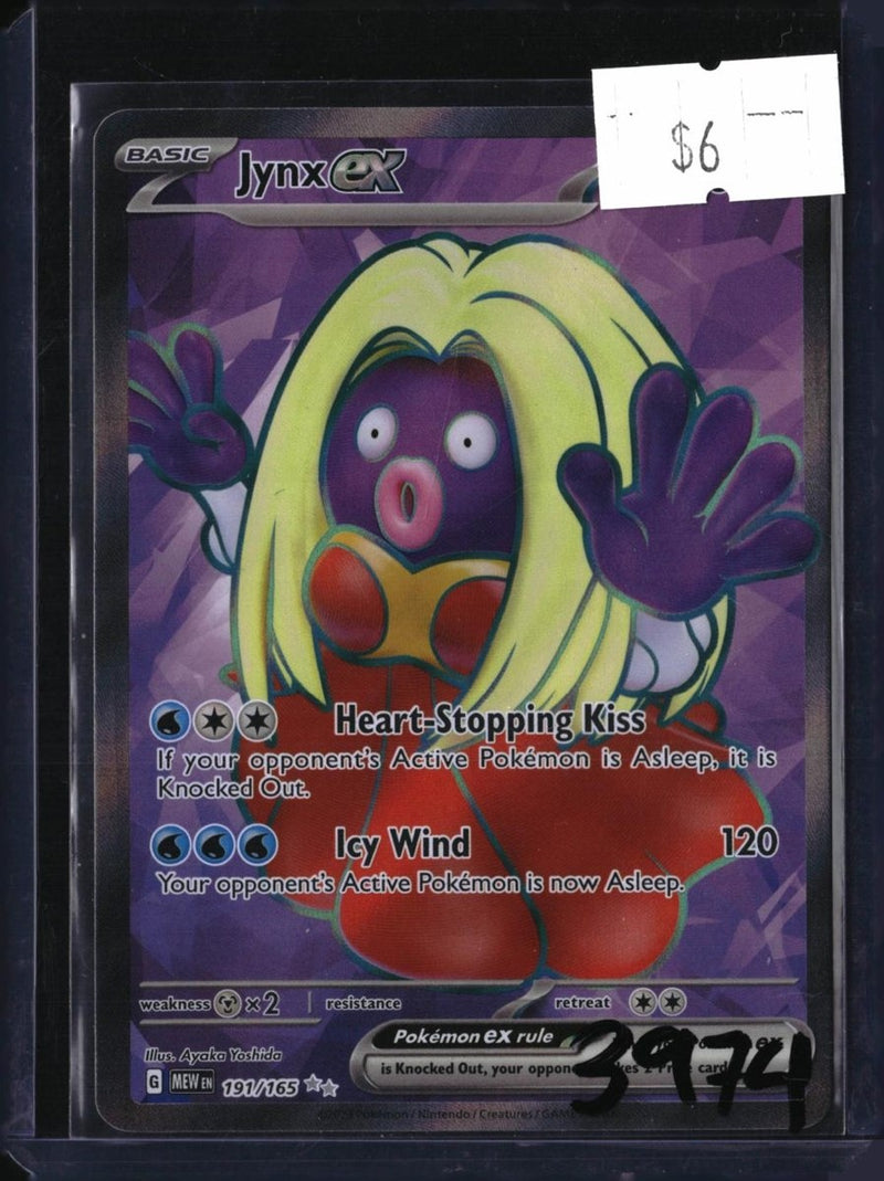 Pokemon Jynx ex — 191/165 — SKU 3974 — actual card front scan