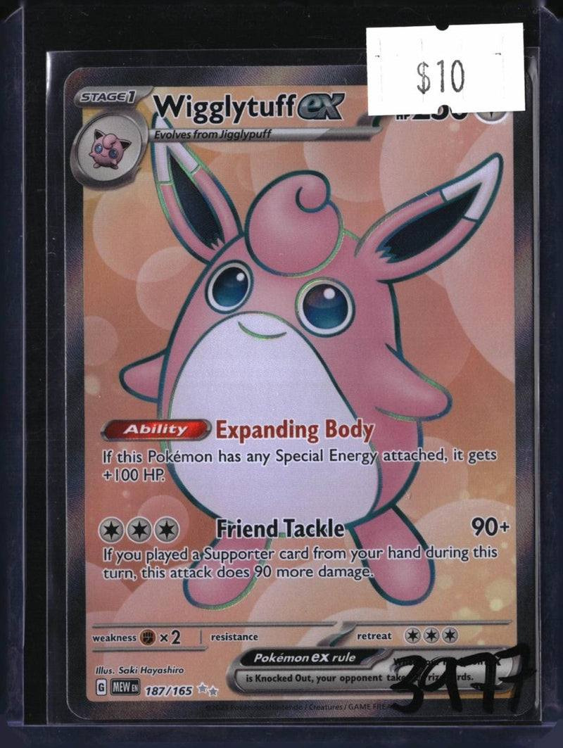 Pokemon Wigglytuff ex - 187/165 — 187/165 — SKU 3977 — actual card front scan