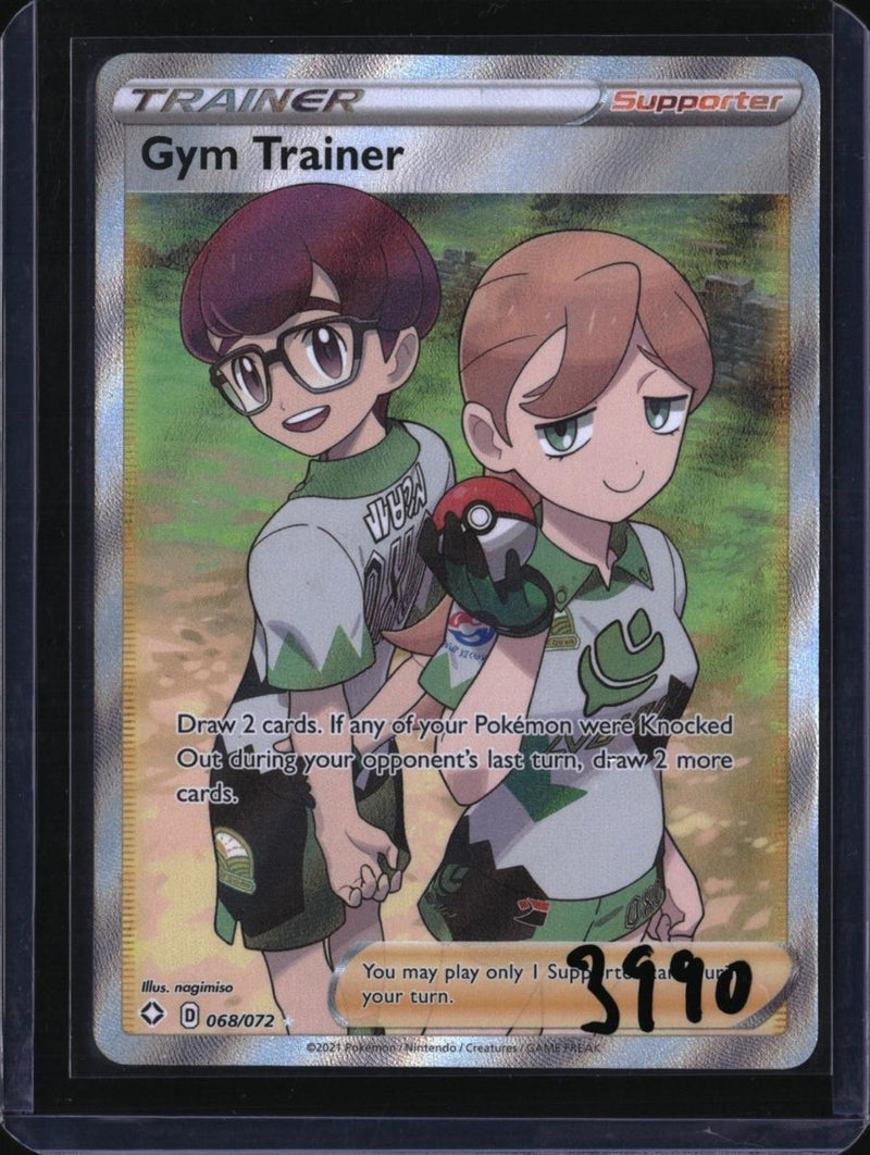 Pokemon Gym Trainer (Full Art) — 068/072 — SKU 3990 — actual card front scan