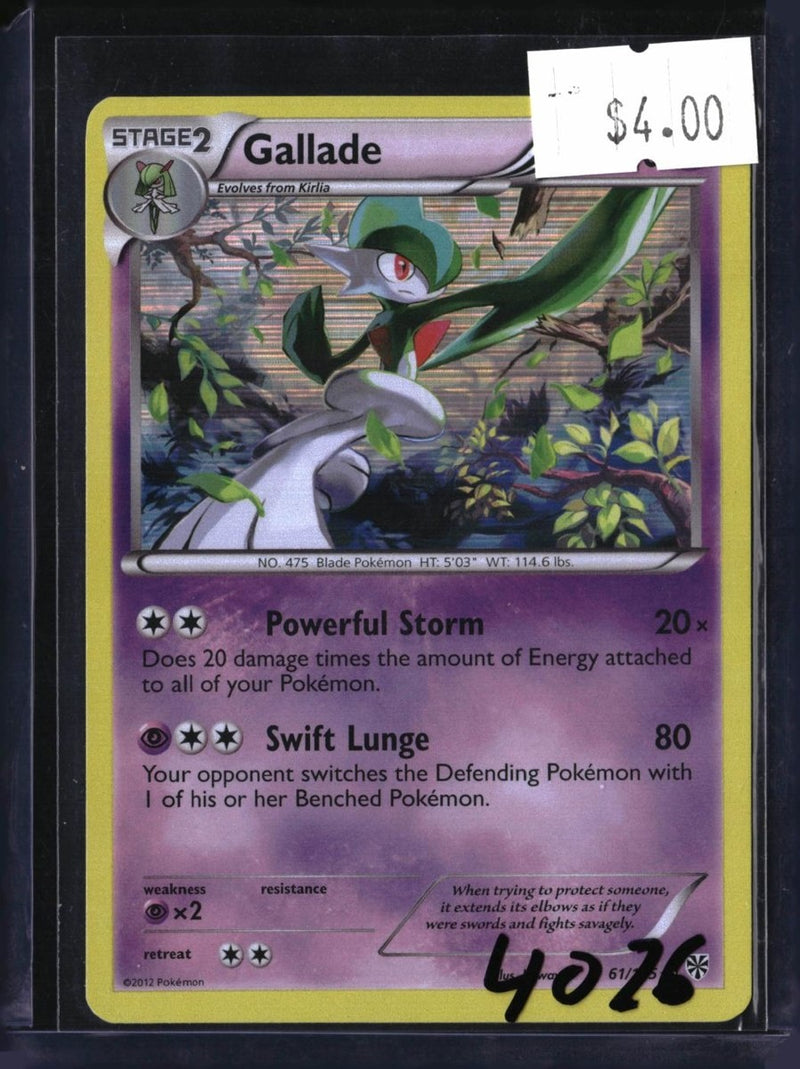 Pokemon Gallade - 61/135 — 61/135 — SKU 4026 — actual card front scan