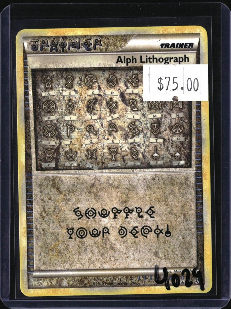 Pokemon Alph Lithograph ONE — ONE — SKU 4029 — actual card front scan