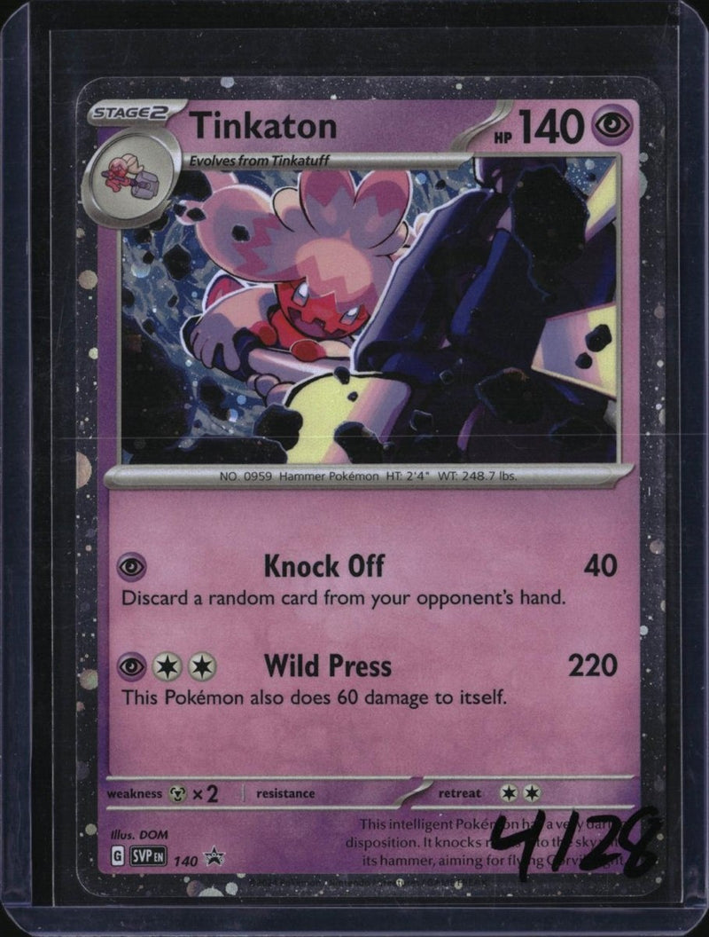 Pokemon Tinkaton - 140 (Cosmo Holo) — 140 — SKU 4128 — actual card front scan