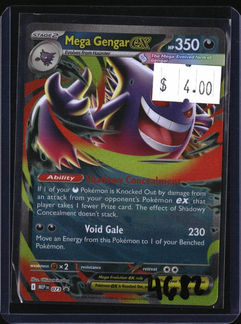 Pokemon Mega Gengar ex - MEP073 — MEP073 — SKU 4682 — actual card front scan