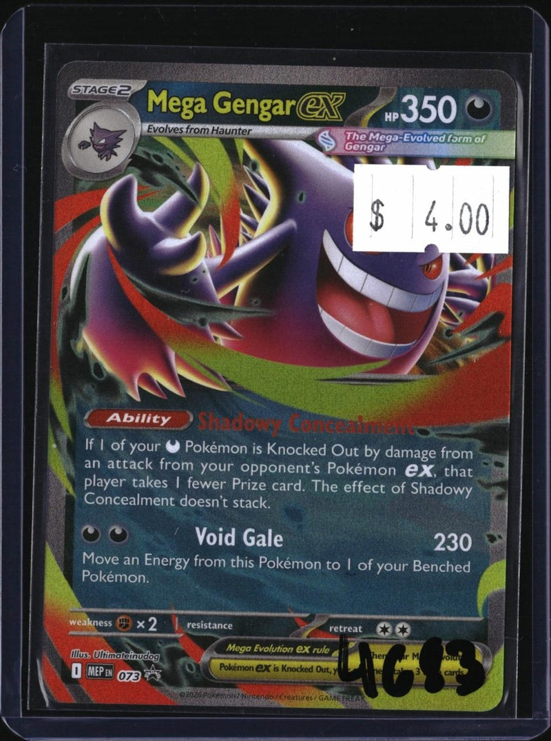 Pokemon Mega Gengar ex - MEP073 — MEP073 — SKU 4683 — actual card front scan