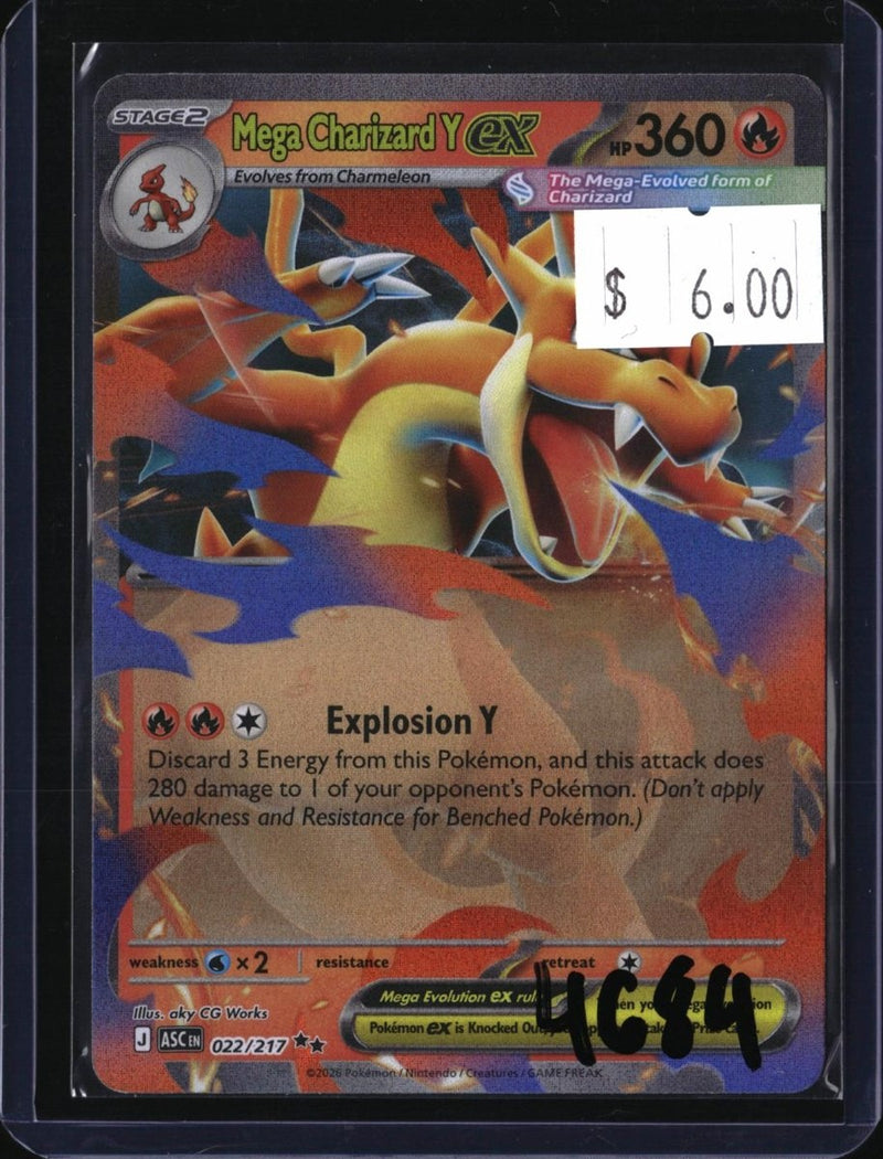 Pokemon Mega Charizard Y ex — 022/217 — SKU 4684 — actual card front scan