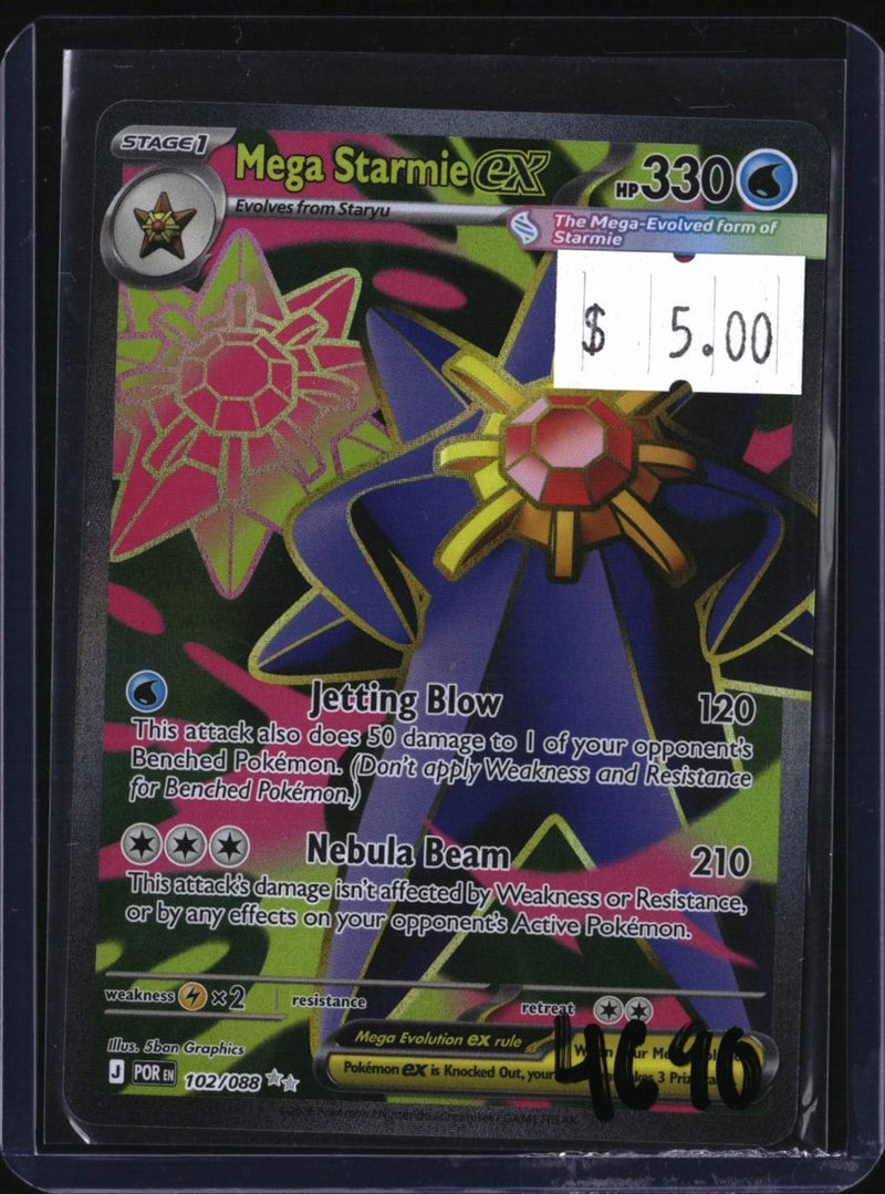 Pokemon Mega Starmie ex - 102/088 — 102/088 — SKU 4690 — actual card front scan